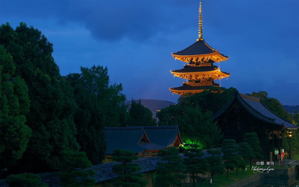 Miyanoan Villa Kyoto Exterior foto