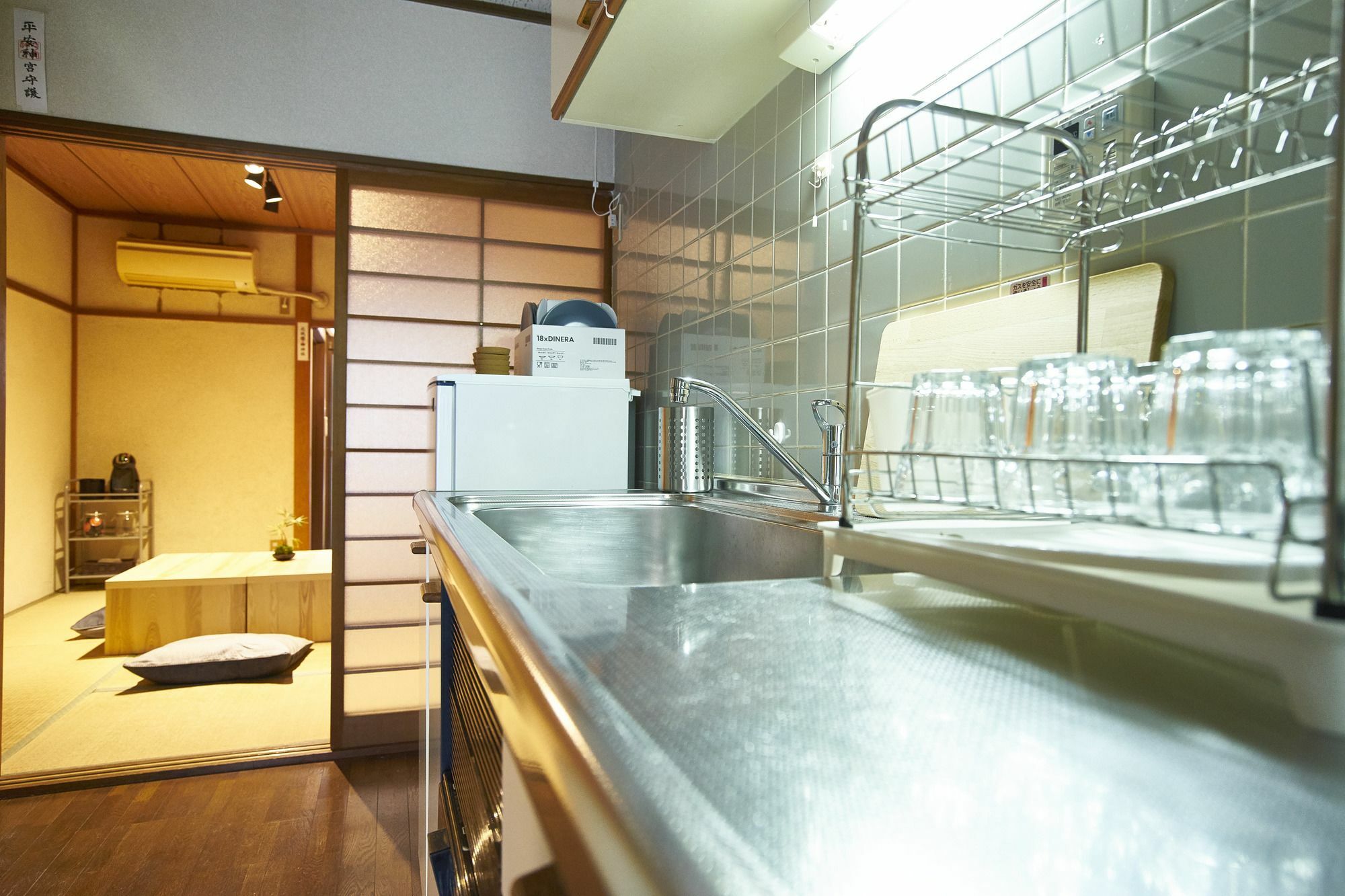 Miyanoan Villa Kyoto Exterior foto